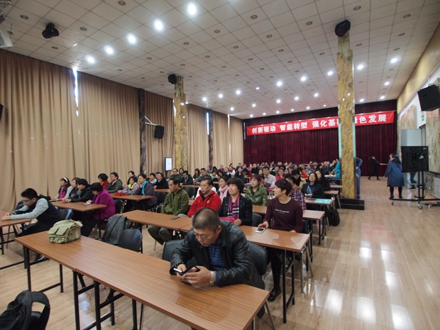 欧美丰满的女人操逼中关村益心医学工程研究院心脑血管健康知识大讲堂活动（第二期）